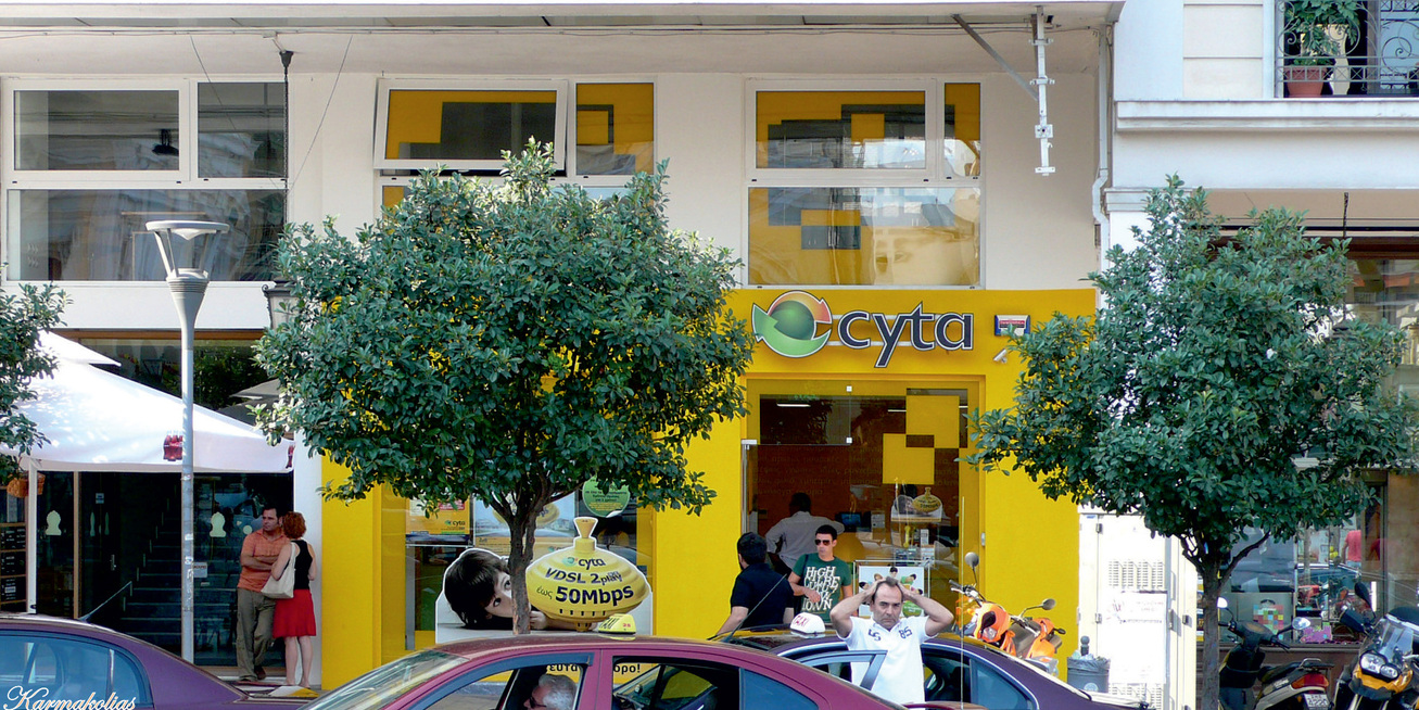 CYTA SHOPS
