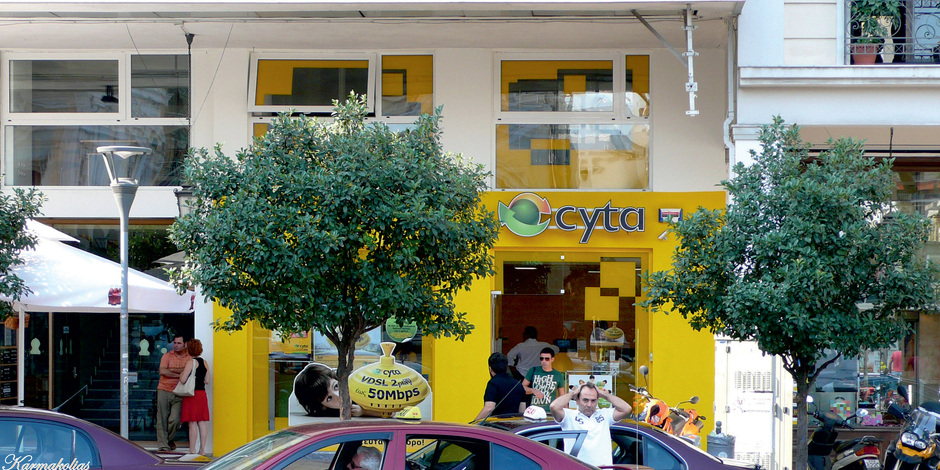 CYTA SHOPS