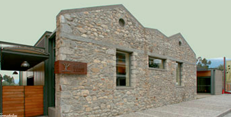 MUSEUM "ELIA"