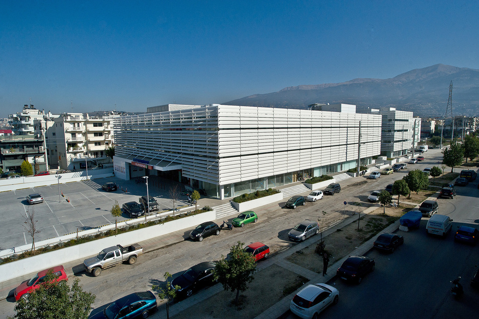 TELECOMMUNICATION ORGANIZATION