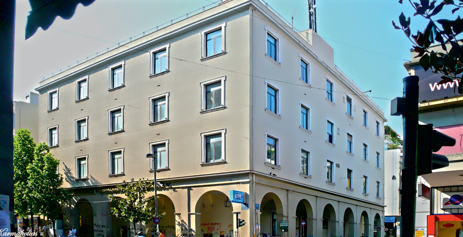 NATIONAL TELECOMMUNICATION CENTER