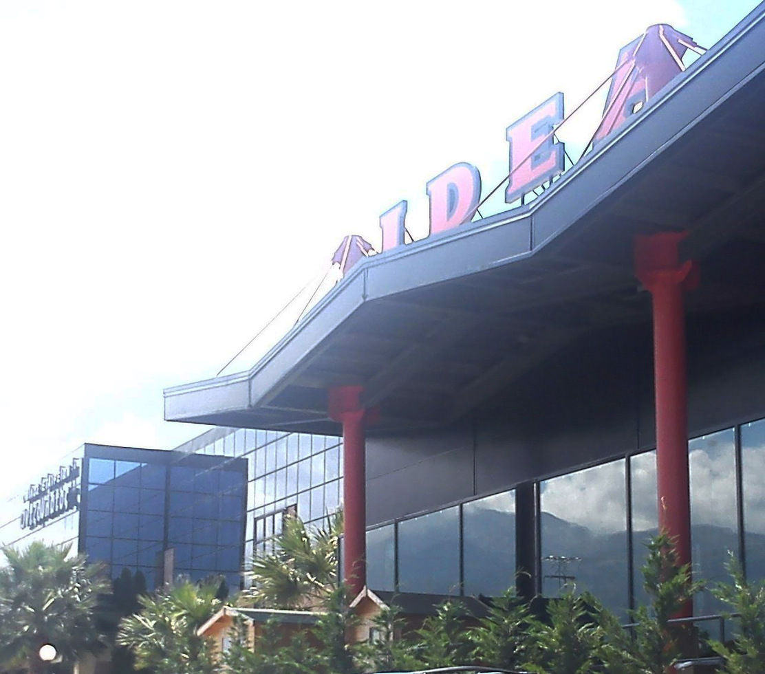 GROUP OF COMPANIES ATZOYLATOS