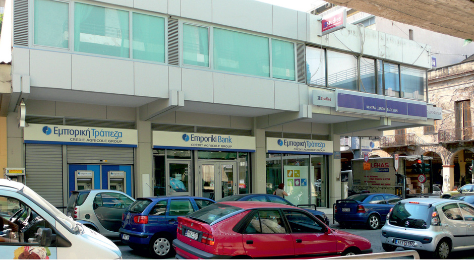 EMPORIKI BANK