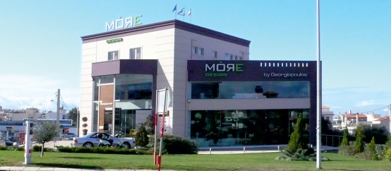 MORE