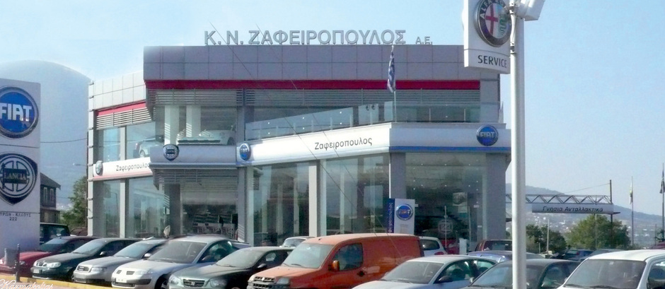 ZAFIROPOULOS