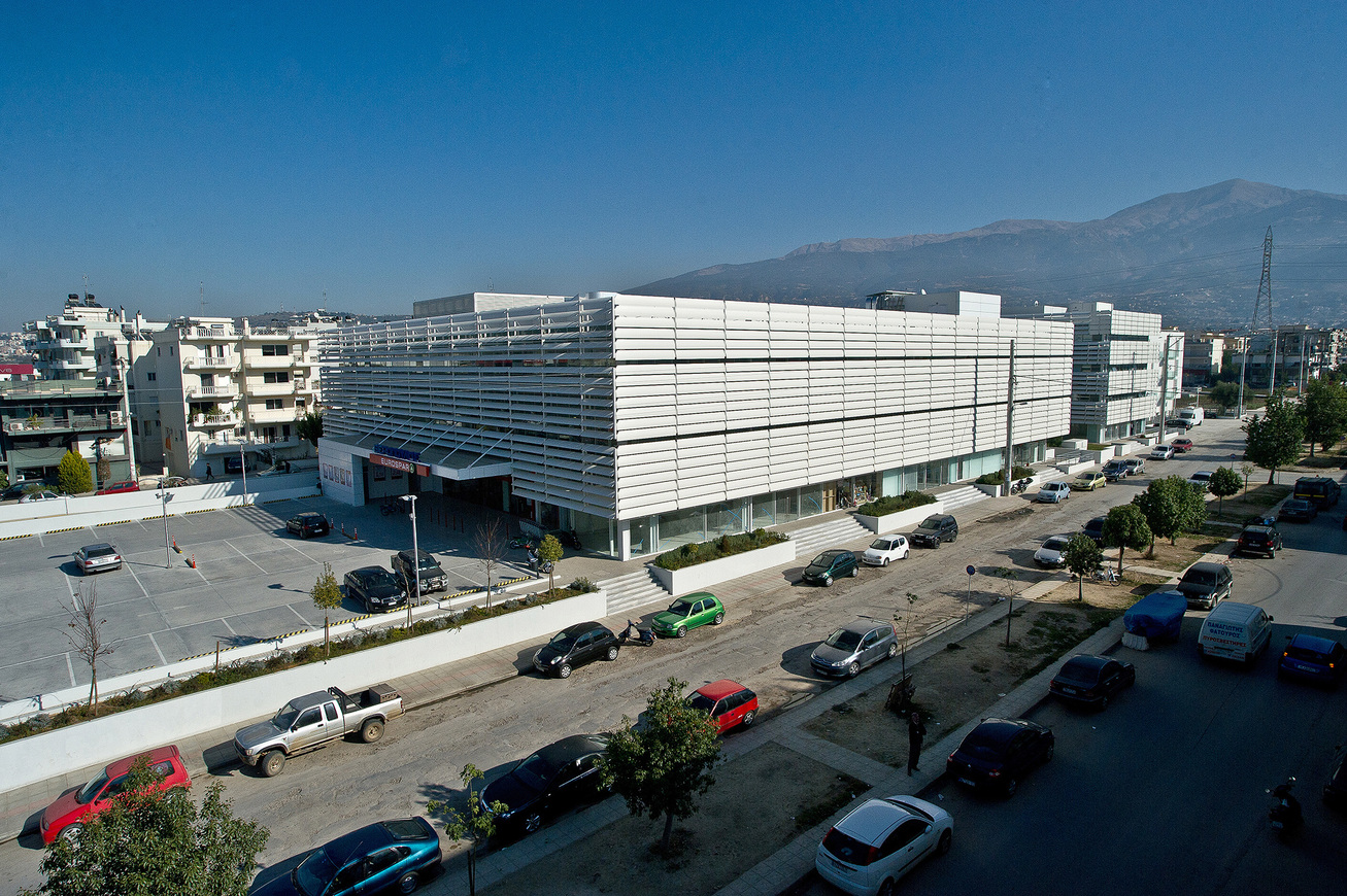 TELECOMMUNICATION ORGANIZATION