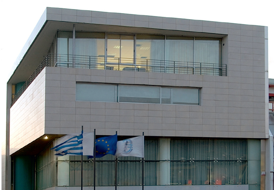REGIONAL DEVELOPMENT FUND